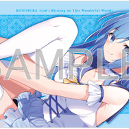 KDcolle「『この素晴らしい世界に祝福を！』アクア 原作版 ネグリジェver.」KADOKAWAスペシャルセット特典の特製ラバーマット（C）暁なつめ・三嶋くろね　発行：株式会社KADOKAWA