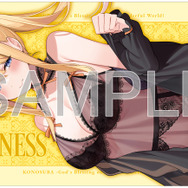 KDcolle「『この素晴らしい世界に祝福を！』ダクネス 原作版 ネグリジェver.」KADOKAWAスペシャルセット特典の特製ラバーマット（C）暁なつめ・三嶋くろね　発行：株式会社KADOKAWA