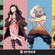 アニメ『鬼滅の刃』とCrocsがコラボレーション（C）吾峠呼世晴/集英社・アニプレックス・ufotable