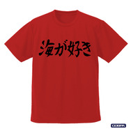 TVアニメ『うる星やつら』「海が好き ドライTシャツ」カラー：RED（C）高橋留美子・小学館／アニメ「うる星やつら」製作委員会