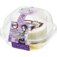 胡蝶しのぶのミルクソースのシフォン（ブルーベリー仕立て）