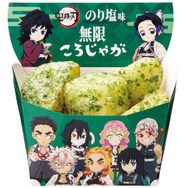 無限ころじゃが　(のり塩味)