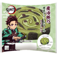 炭治郎の抹茶クリームロール（あんこ入り）