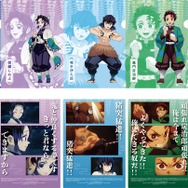 「描き下ろしクリアファイル（全5種）」