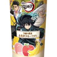 3種の果実 全集中フルーツオレ