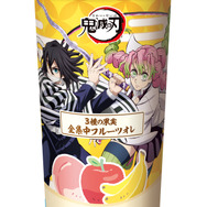 3種の果実 全集中フルーツオレ