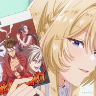 TVアニメ『わたしが恋人になれるわけないじゃん、ムリムリ!（※ムリじゃなかった!）』第2話先行場面カット