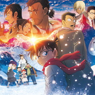 『名探偵コナン 隻眼の残像（せきがんのフラッシュバック）』  メインビジュアル