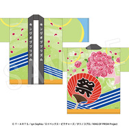 法被　応援上映ver.