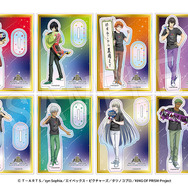 オーロラアクリルスタンド　応援上映ver.（全8種）