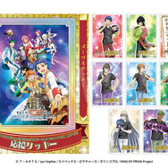 「KING OF PRISM-Your Endless Call-み～んなきらめけ！プリズム☆ツアーズ」応援クッキー