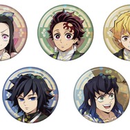 アニメ『鬼滅の刃』× アニメイトコラボ「キャラバッジコレクション」（C）吾峠呼世晴／集英社・アニプレックス・ufotable