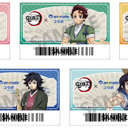 アニメ『鬼滅の刃』× アニメイトコラボの「アニメイトアプリ限定きせかえ」（C）吾峠呼世晴／集英社・アニプレックス・ufotable