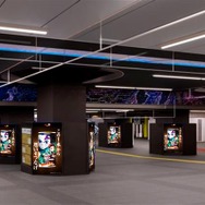 「DyDo×「鬼滅の刃」コラボキャンペーン 全32種類のパッケージ×映像！！」（C）吾峠呼世晴／集英社・アニプレックス・ufotable