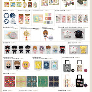 名古屋会場限定 グッズ詳細