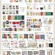 名古屋会場限定 グッズ詳細