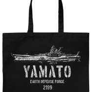 宇宙戦艦ヤマトラージトート