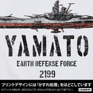 宇宙戦艦ヤマトTシャツ_WHITE