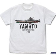 宇宙戦艦ヤマトTシャツ_WHITE