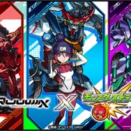 『機動戦士Gundam GQuuuuuuX（ジークアクス）』×「モンスト」