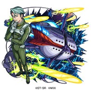 木属性 ★5 シャリア・ブル＆キケロガ(GQ) （進化） CV：川田紳司