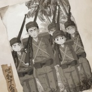 夏アニメ『出禁のモグラ』第2話「幽霊＝人間」 先行カット