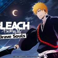 『BLEACH Brave Souls』（C）久保帯人／集英社・テレビ東京・ｄｅｎｔｓｕ・ぴえろ（C）KLabGames