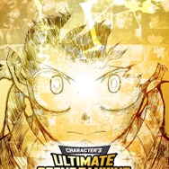 「『僕のヒーローアカデミア』The Animation：Character’s ULTIMATE SCENE RANKING」