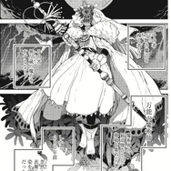 「魔力枯れのダークエルフ」板橋 大祐