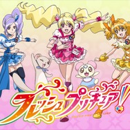 夏アニメ『ダンダダン』第2期第1弾キービジュアル（C）龍幸伸／集英社・ダンダダン製作委員会