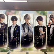 「恋と深空」“誓いのセレモニー”展示会イベント【レポ】