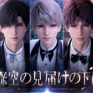 「恋と深空」“誓いのセレモニー”展示会イベント【レポ】