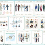 商品ラインアップ