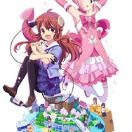 『まちカドまぞく』第1期ビジュアル（C）伊藤いづも・芳文社／まちカドまぞく製作委員会