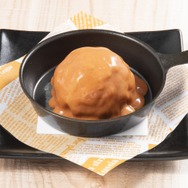 海坊主の赤面じゃがまん