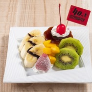 美樹の特製プリンアラモード