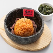 海坊主風石焼レッドライス（ヤンニョムハラミライス）