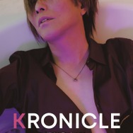 「谷山紀章50歳記念写真集 KRONICLE」(東京ニュース通信社刊)