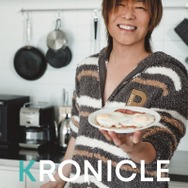 「谷山紀章50歳記念写真集 KRONICLE メイキングDVD付限定表紙版」(東京ニュース通信社刊)