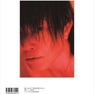 「谷山紀章50歳記念写真集 KRONICLE メイキングDVD付限定表紙版」(東京ニュース通信社刊)