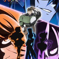 『気絶勇者と暗殺姫』ティザービジュアル（C）のりしろちゃん・雪田幸路（秋田書店）／「気絶勇者と暗殺姫」製作委員会