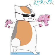 TVアニメ『夏目友人帳』「描き下ろし ニャンコ先生 シャボン玉ver. 超特大アクリルパネル」（C）緑川ゆき・白泉社／「夏目友人帳」製作委員会
