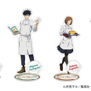 TVアニメ『呪術廻戦』調理実習中の虎杖悠仁ら4人の「アクリルスタンド」（C）芥見下々／集英社・呪術廻戦製作委員会