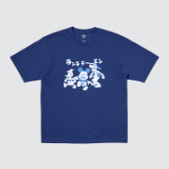 「Disney Art UT」Fujio Productions（C）ディズニー