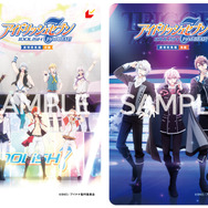 ムビチケ第1弾：券面デザイン （左から【前編】券面デザイン、【後編】券面デザイン）