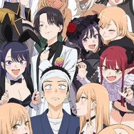 TVアニメ『その着せ替え人形は恋をする』Season 2 ティザービジュアル（C）福田晋一/SQUARE ENIX「着せ恋」製作委員会（C）福田晋一/SQUARE ENIX・アニメ「着せ恋」製作委員会