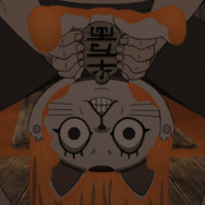 アニメ『ダンダダン』第2期第15話「ゆるさねえぜ」場面カット