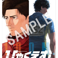 映画『ひゃくえむ。』ムビチケ