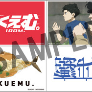 映画『ひゃくえむ。』前売特典「特製4カットステッカー」