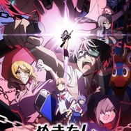 夏アニメ『ぬきたしTHE ANIMATION』キービジュアル